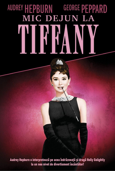 „Mic dejun la Tiffany” rulează la Baia Turcească, în 7 noiembrie