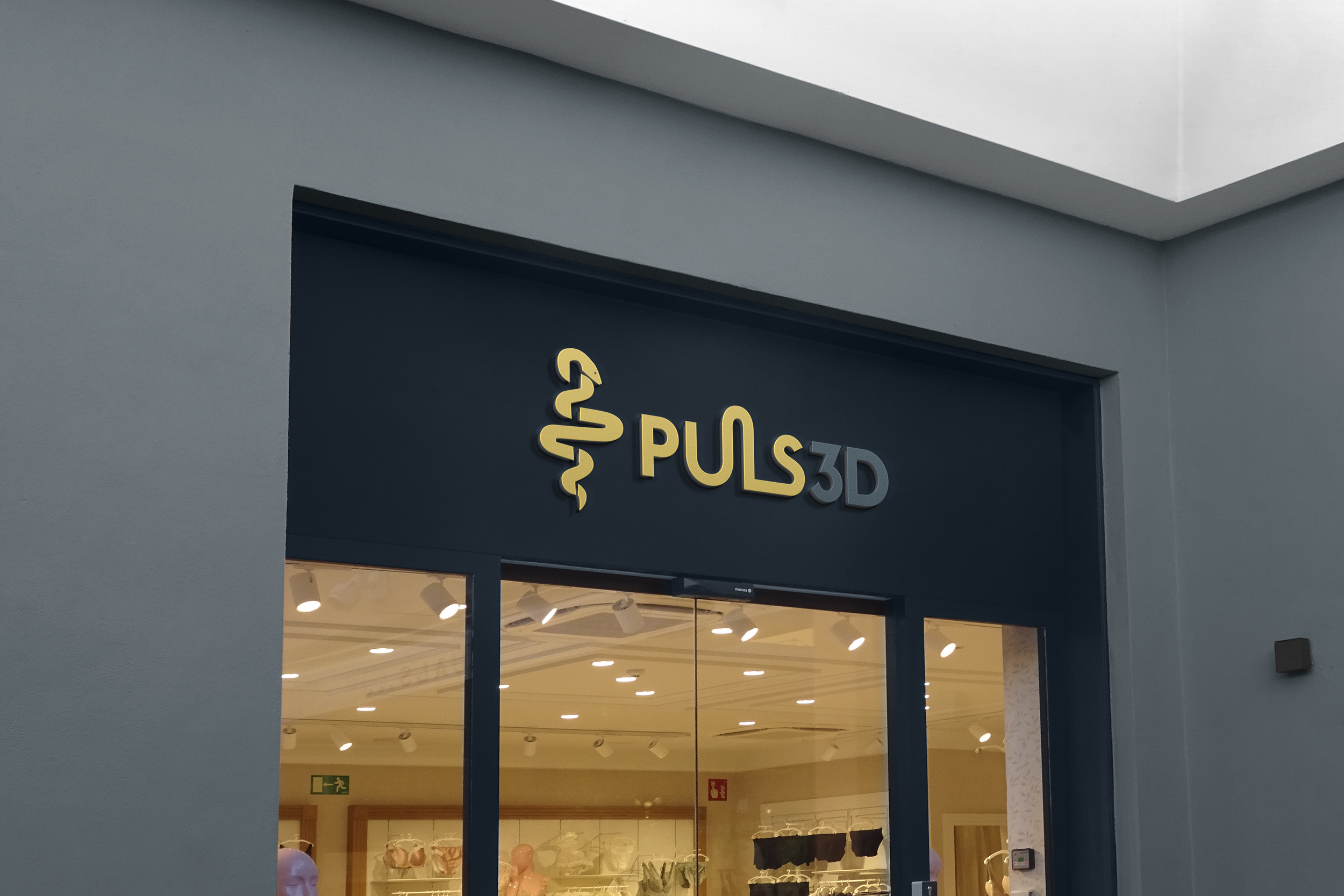 Vue de l'entrée d'une entreprise nommée PULS3D avec logo constitué d'un symbole en forme de serpent et le texte en lettres jaunes et gris foncé.
