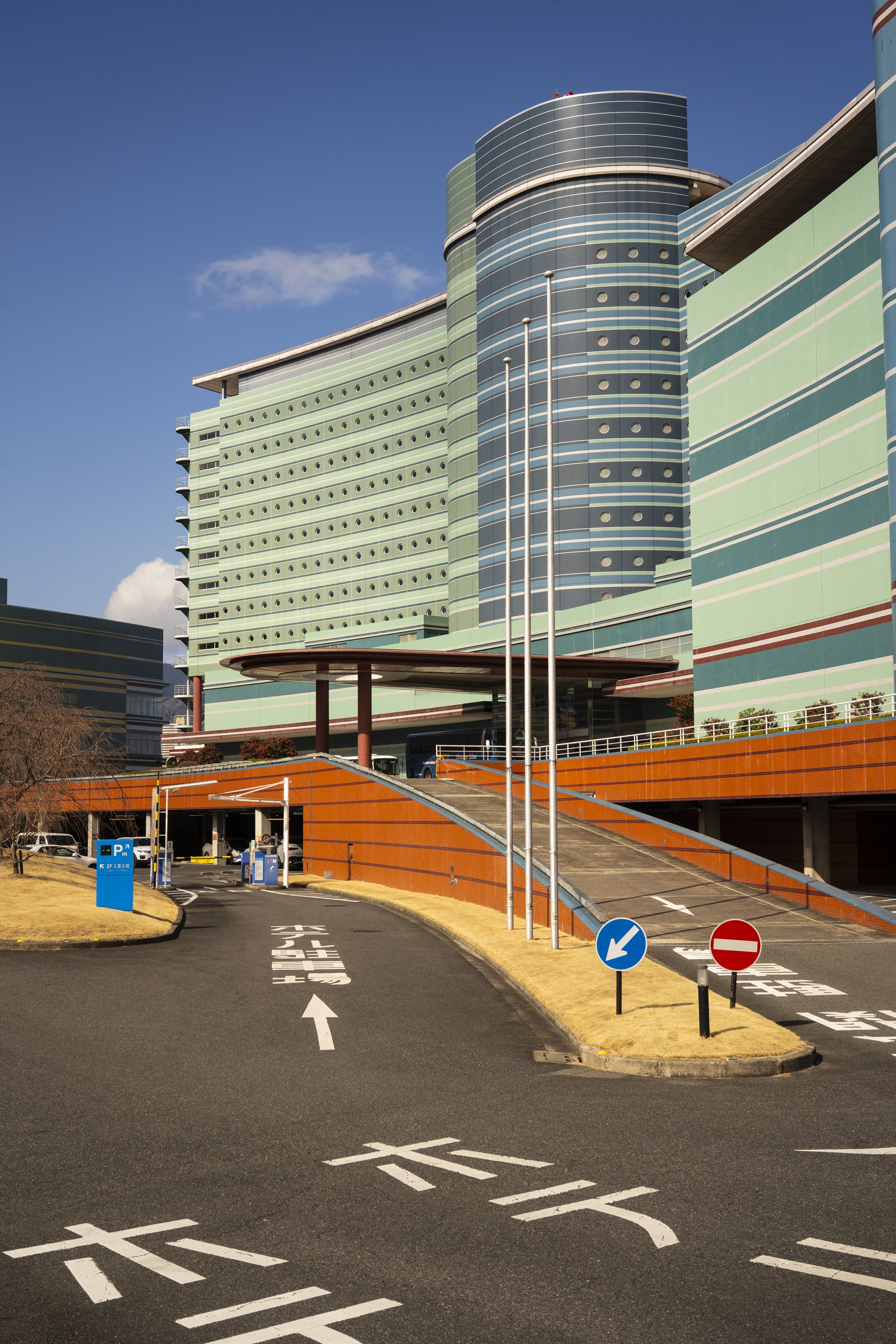 2025-02-16:18 Otsu (145) copia.jpg