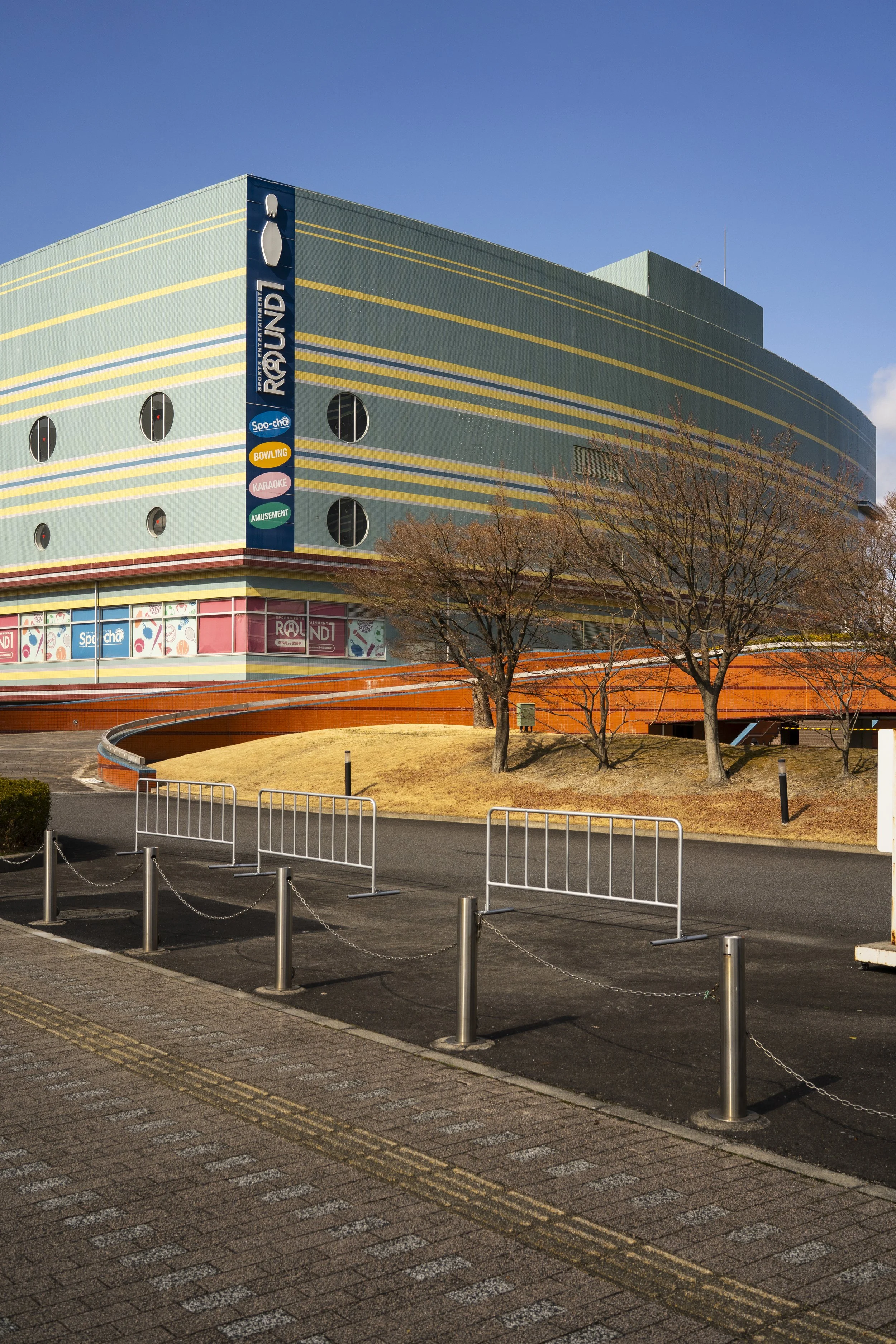 2025-02-16:18 Otsu (158) copia.jpg