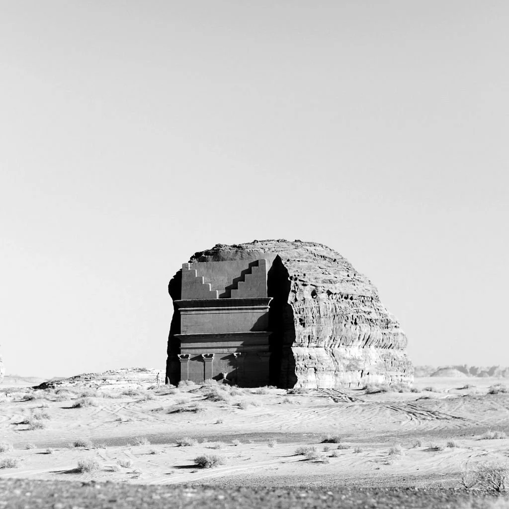 AlUla