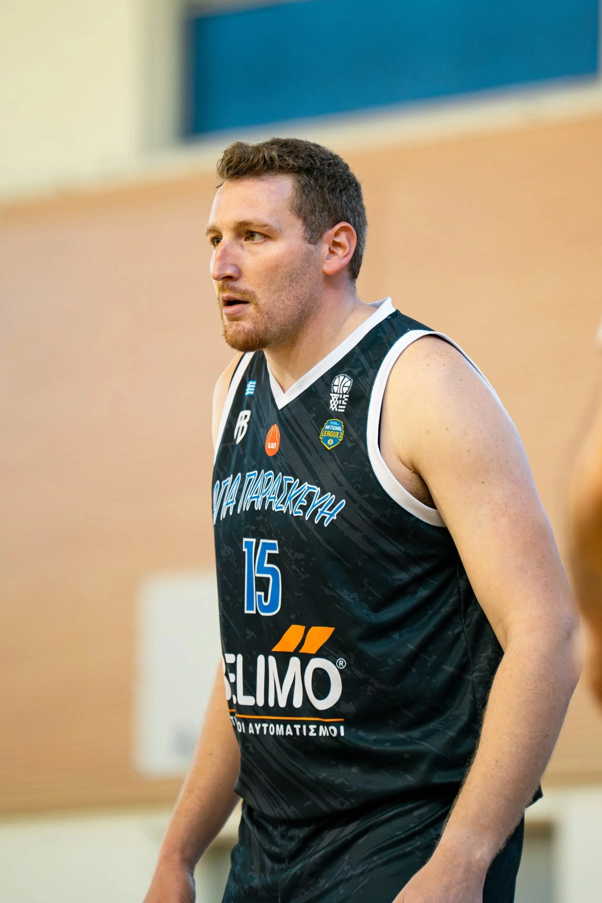 SIDERIS CHRISTOS