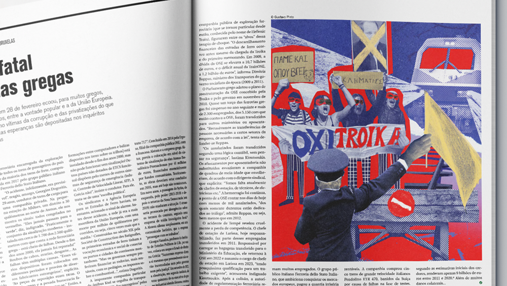 Ilustração Editorial | Le monde diplomatique
Edição Brasil, № 190