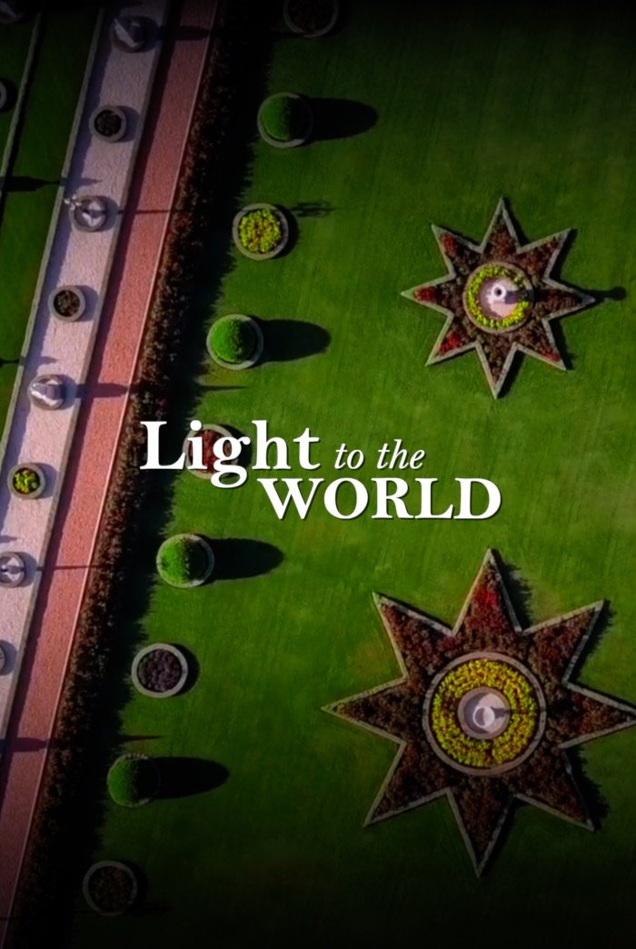 LIGHT TO THE WORLD