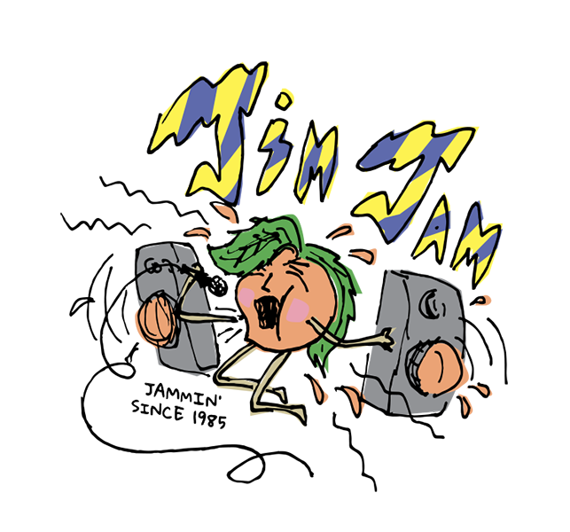 4_JimJam_peach_slide 4_2.png