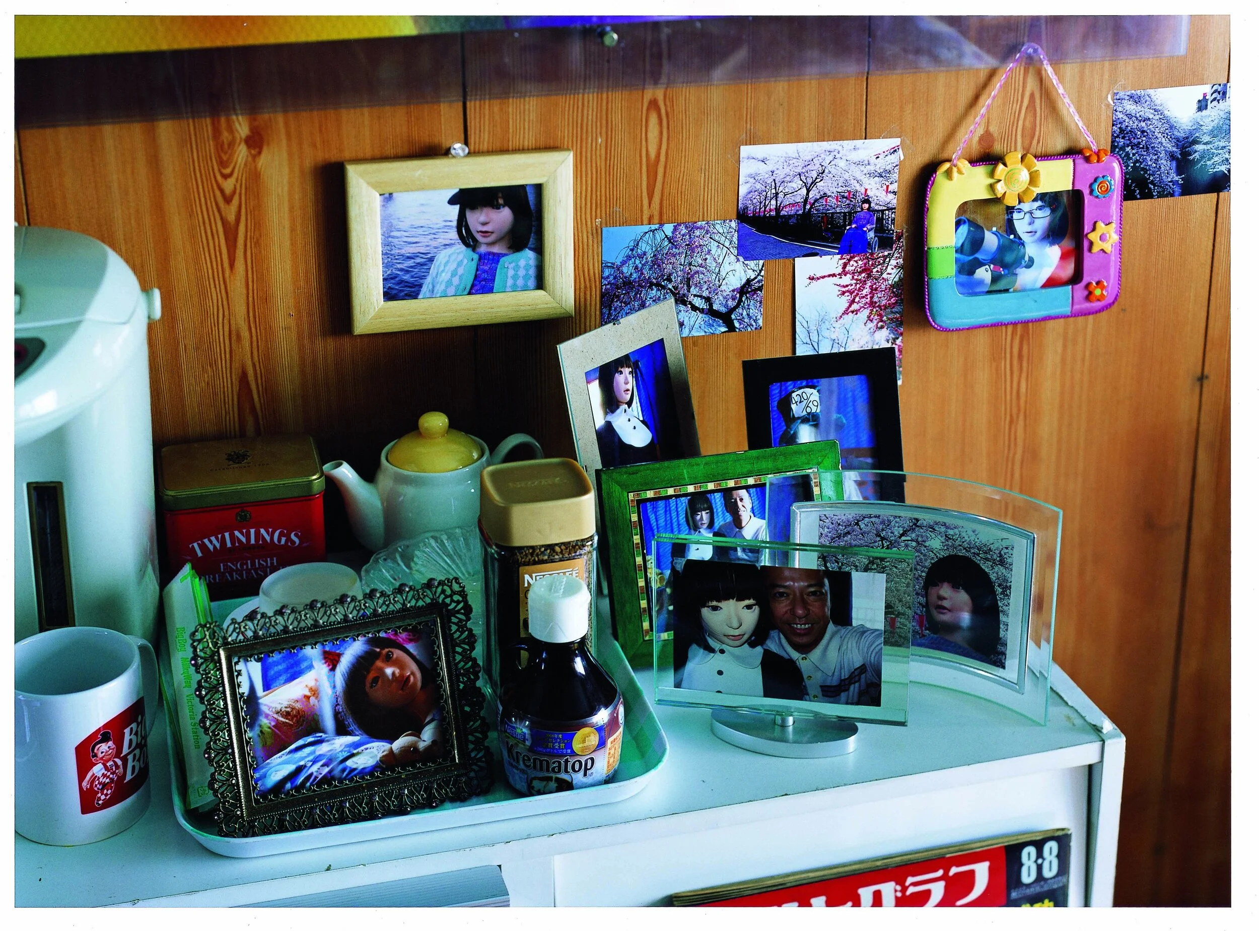 Air Doll key image #09.jpg