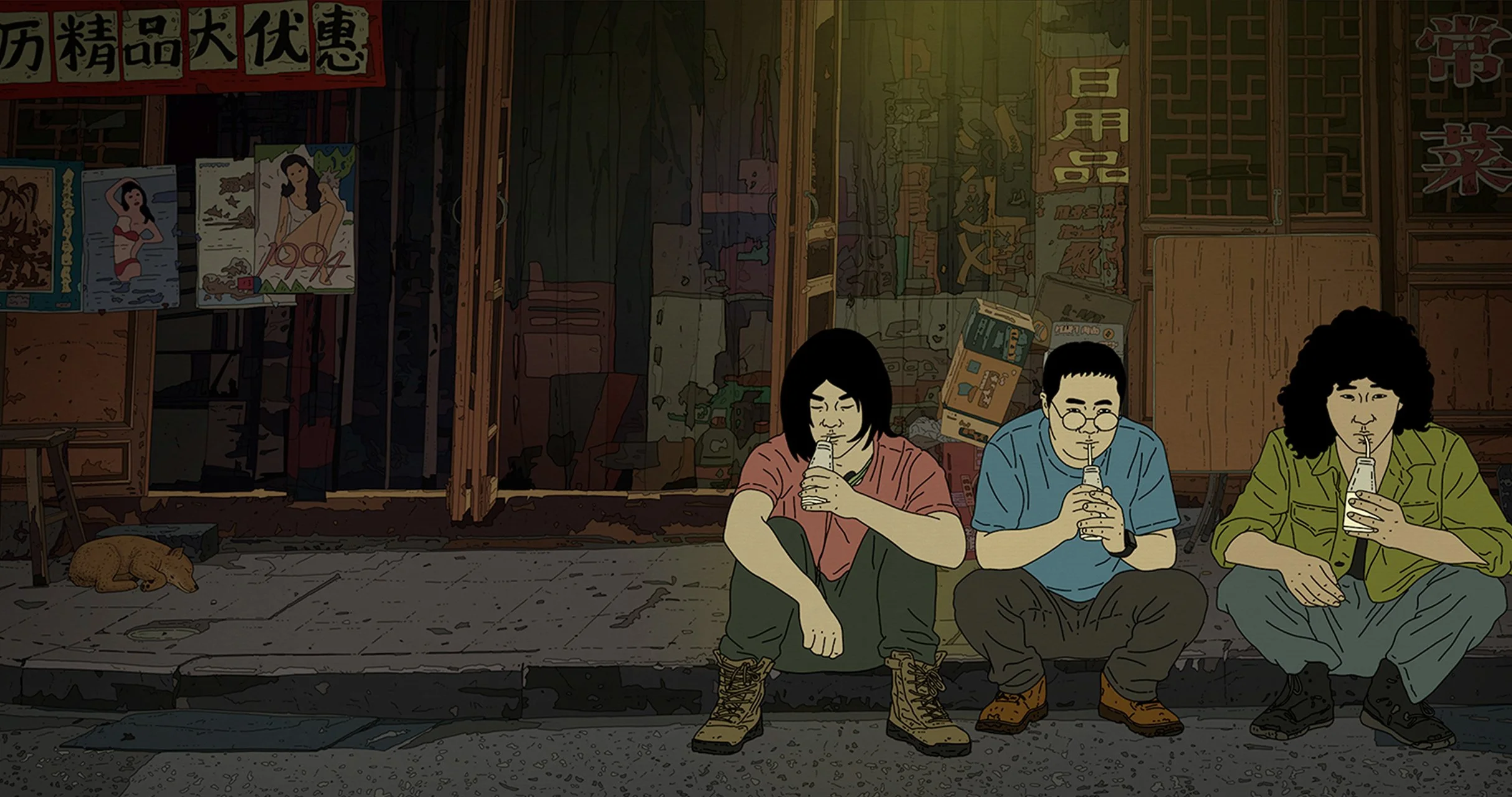 2- (c) NEZHA BROS. PICTURES COMPANY LIMITED BEIJING MODERN SKY CULTURE DEVELOPMENT CO,LTD.jpg