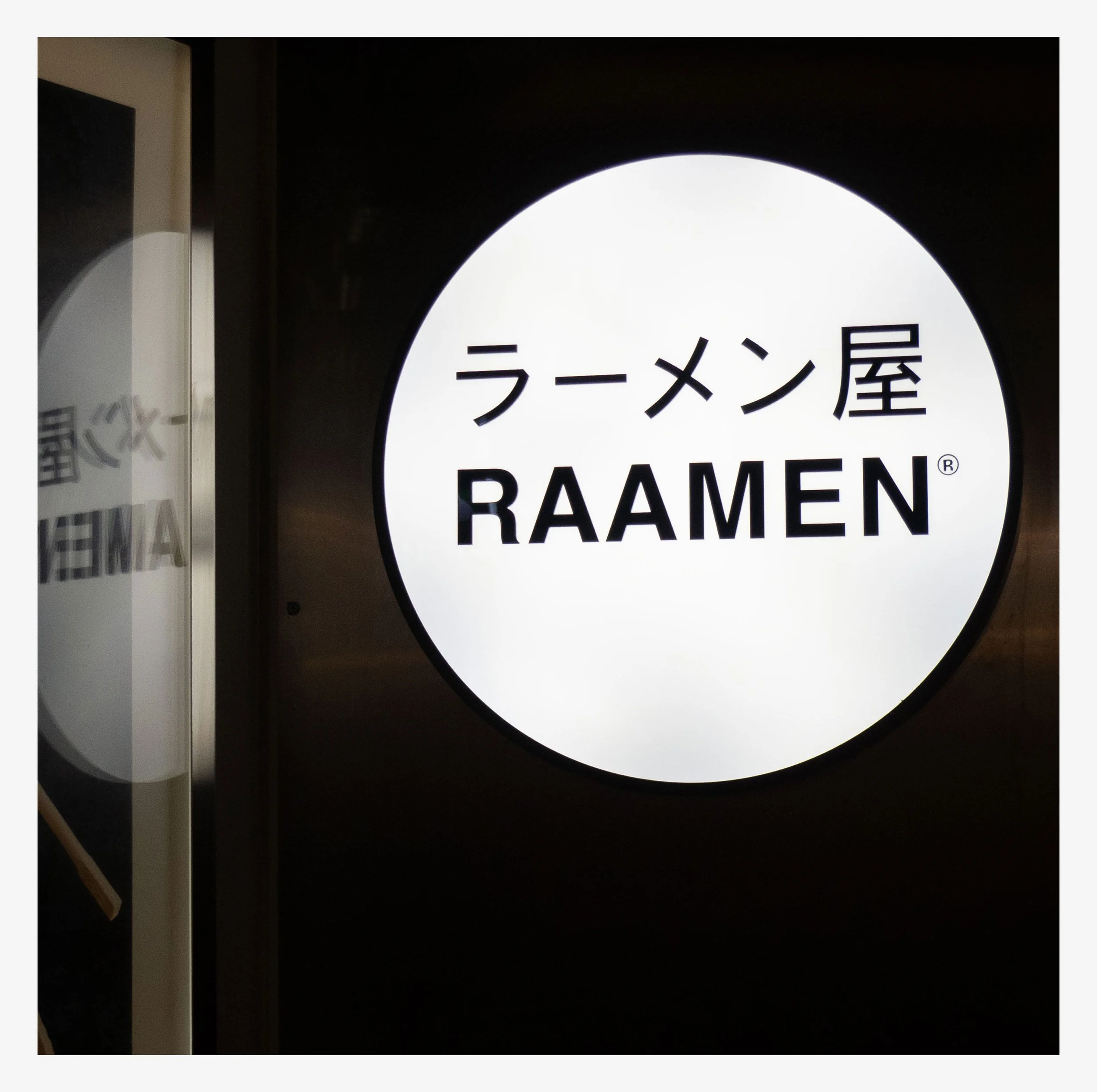 DanielCarlsten_Raamen_Signage_002.jpg