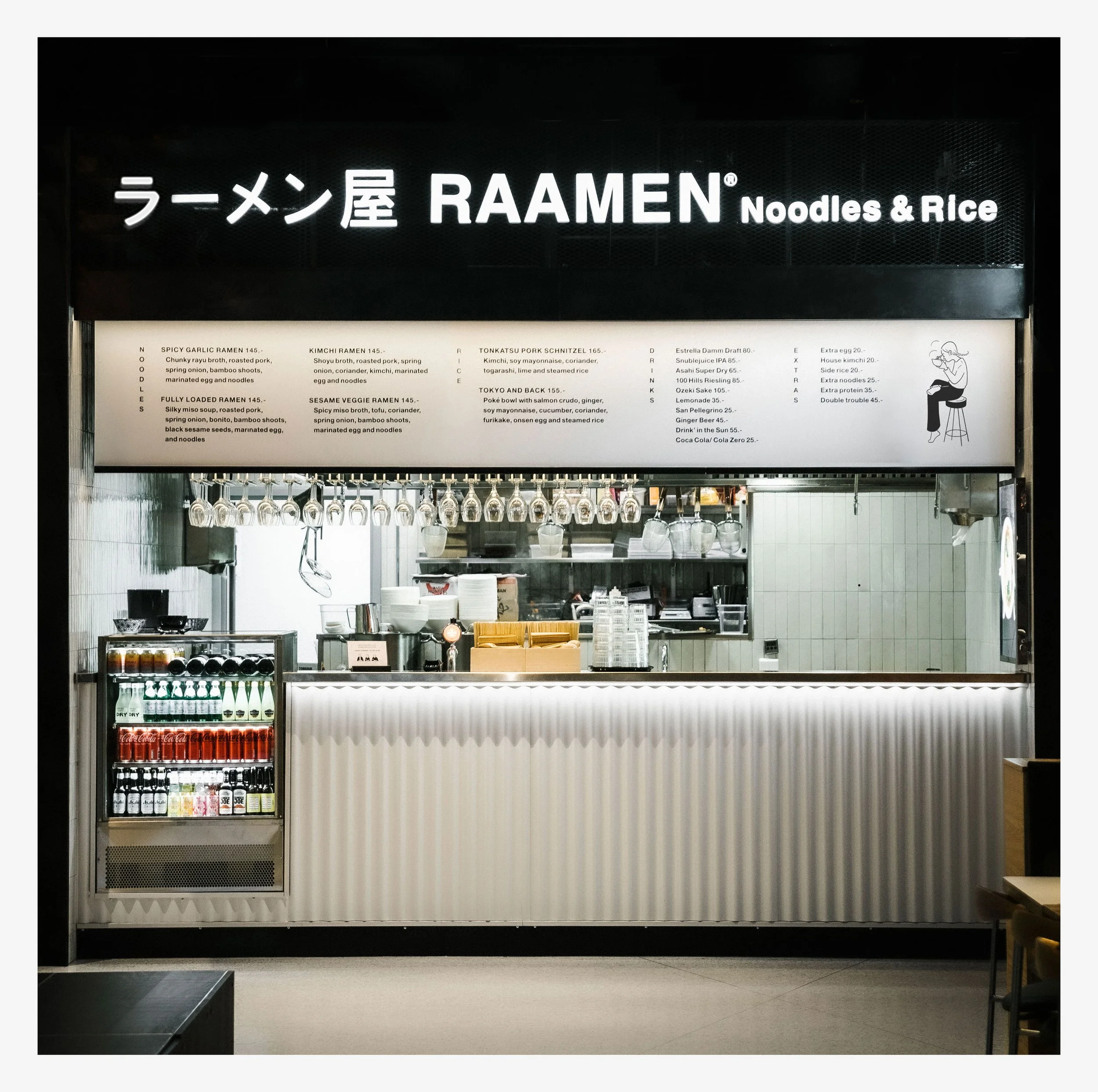 DanielCarlsten_Raamen_Signage_003.jpg