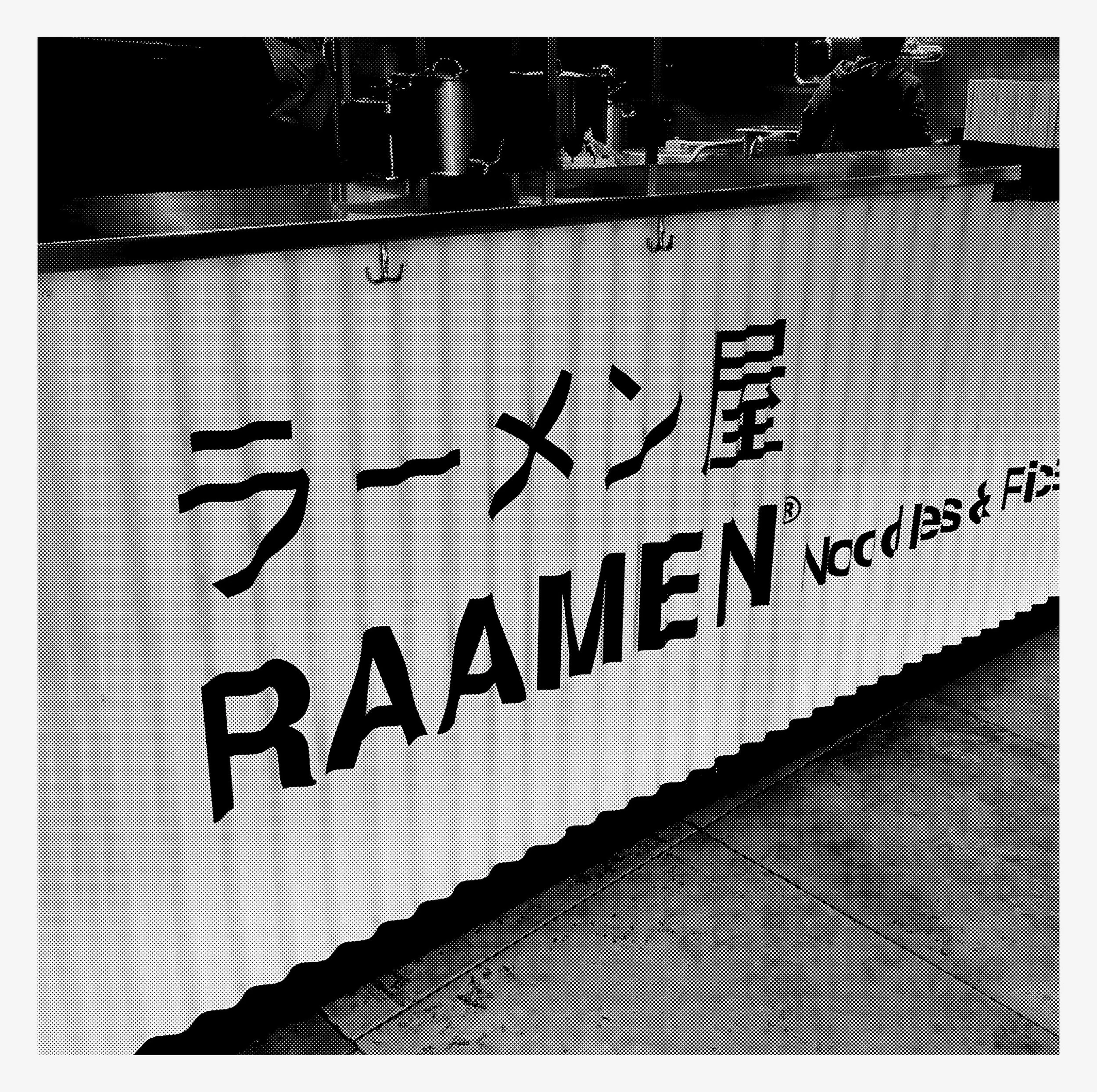DanielCarlsten_Raamen_Signage_001.jpg