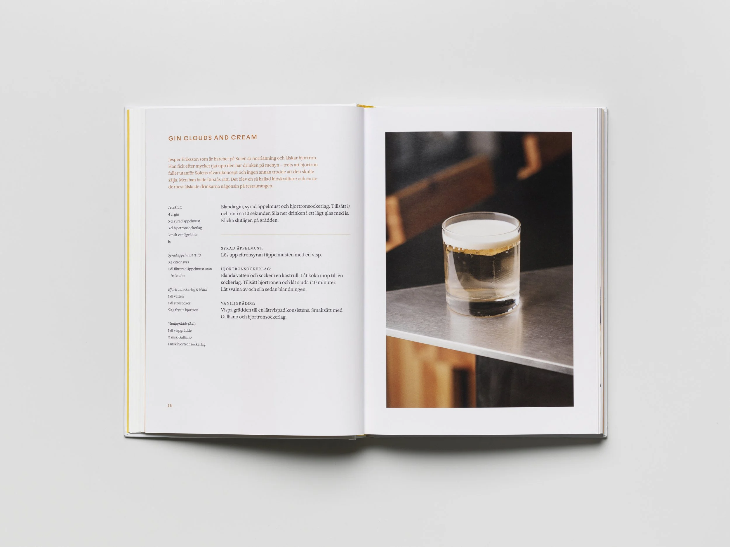 Solen © Daniel Carlsten 004.jpg