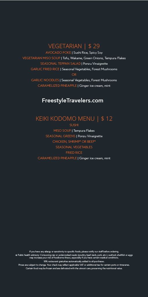 1772319115927-bf479d53-cf23-44f8-8d55-93dfe27f9557txt_6.png