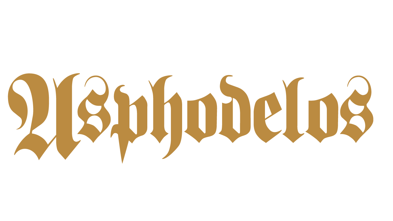 ASPHODELOS PRESS