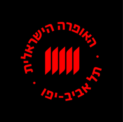 The logo of the Israeli Opera, red Hebrew letters on a black background