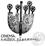 Logo of Cinema Muzeul Țăranului featuring stylized spinning wheels.