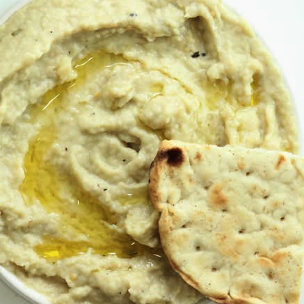 Baba Ghanoush (4OZ)
