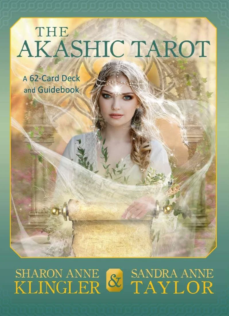 akashic.jpeg