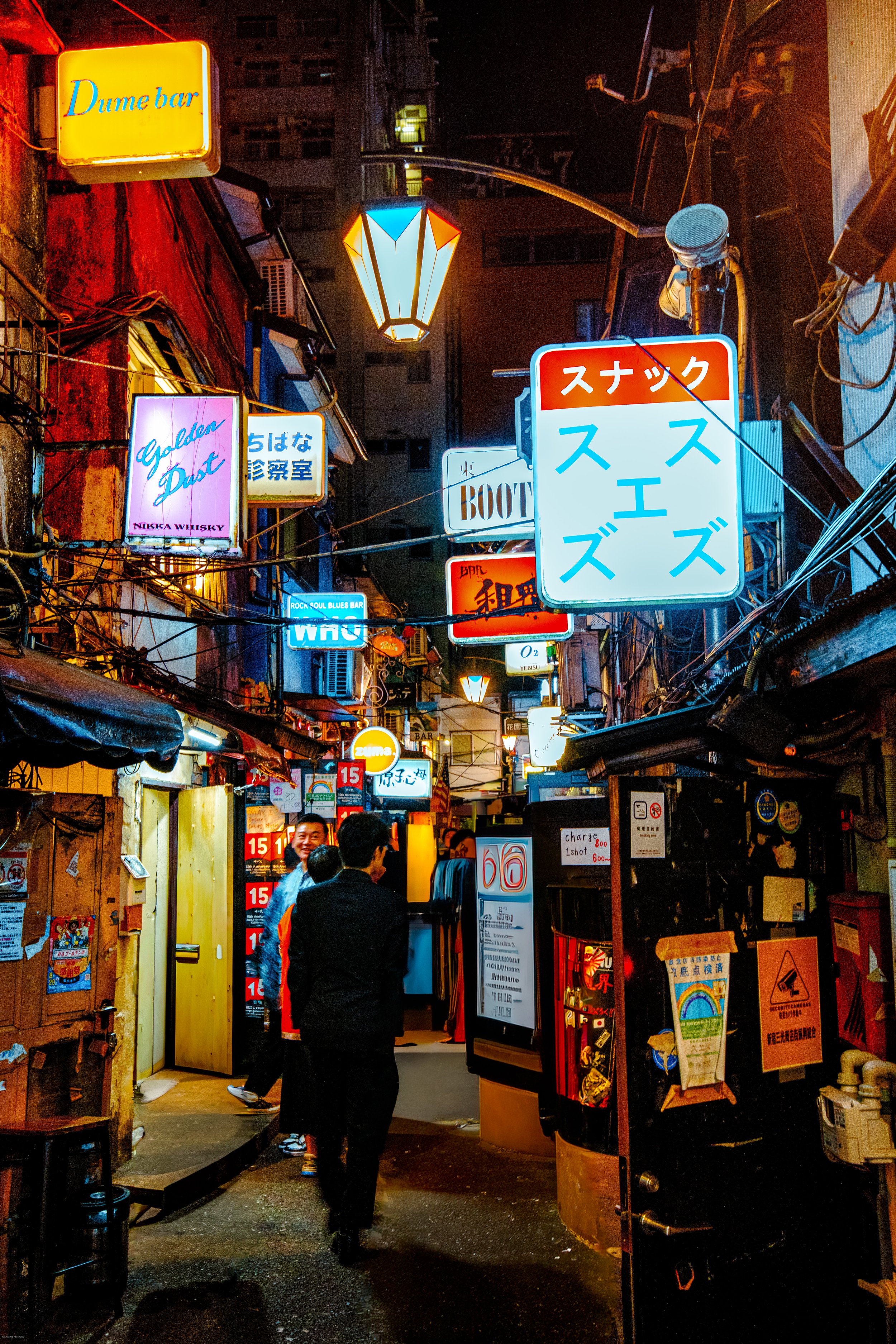 Japanese street-.jpg