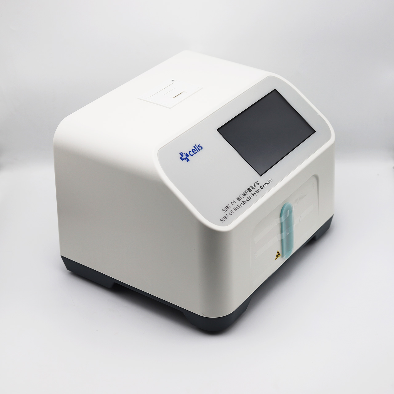 Helicobacter Pylori Detector for Urea Breath Test