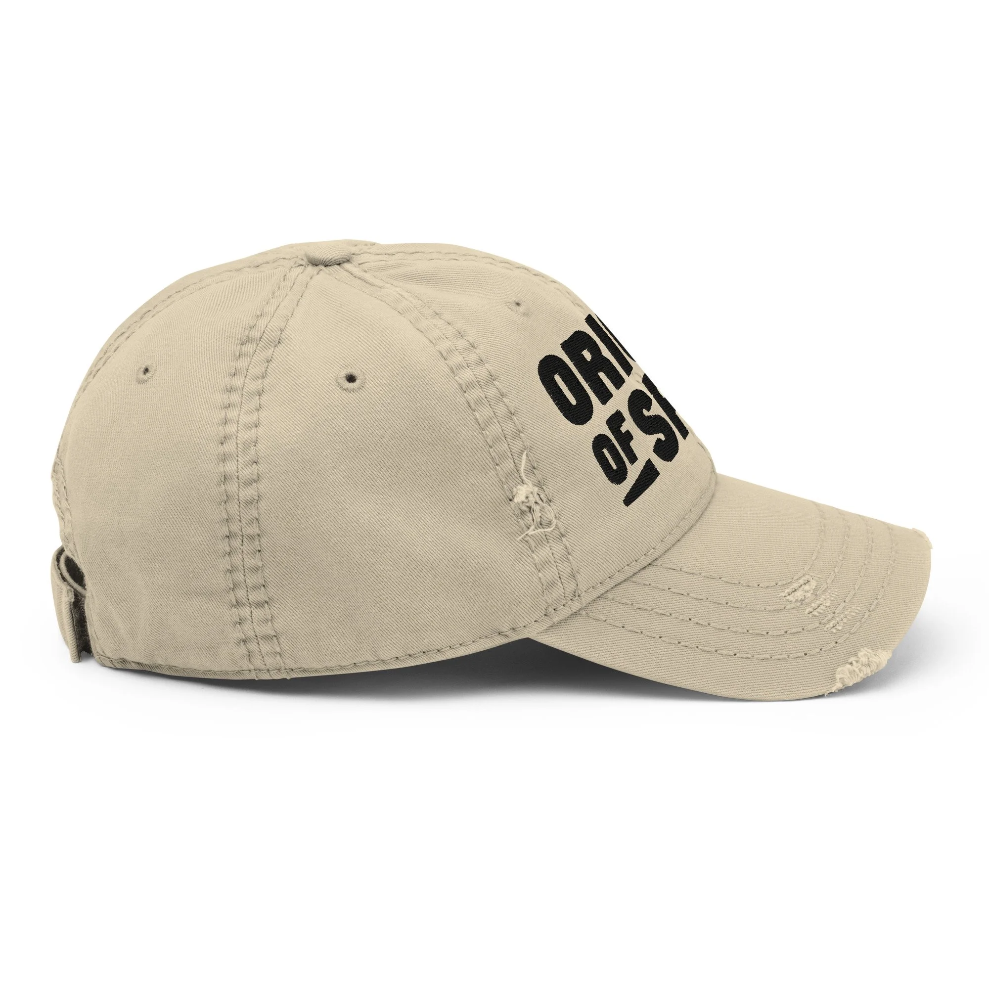 distressed-dad-hat-khaki-right-side-6a5bd9ee9bcef.jpg
