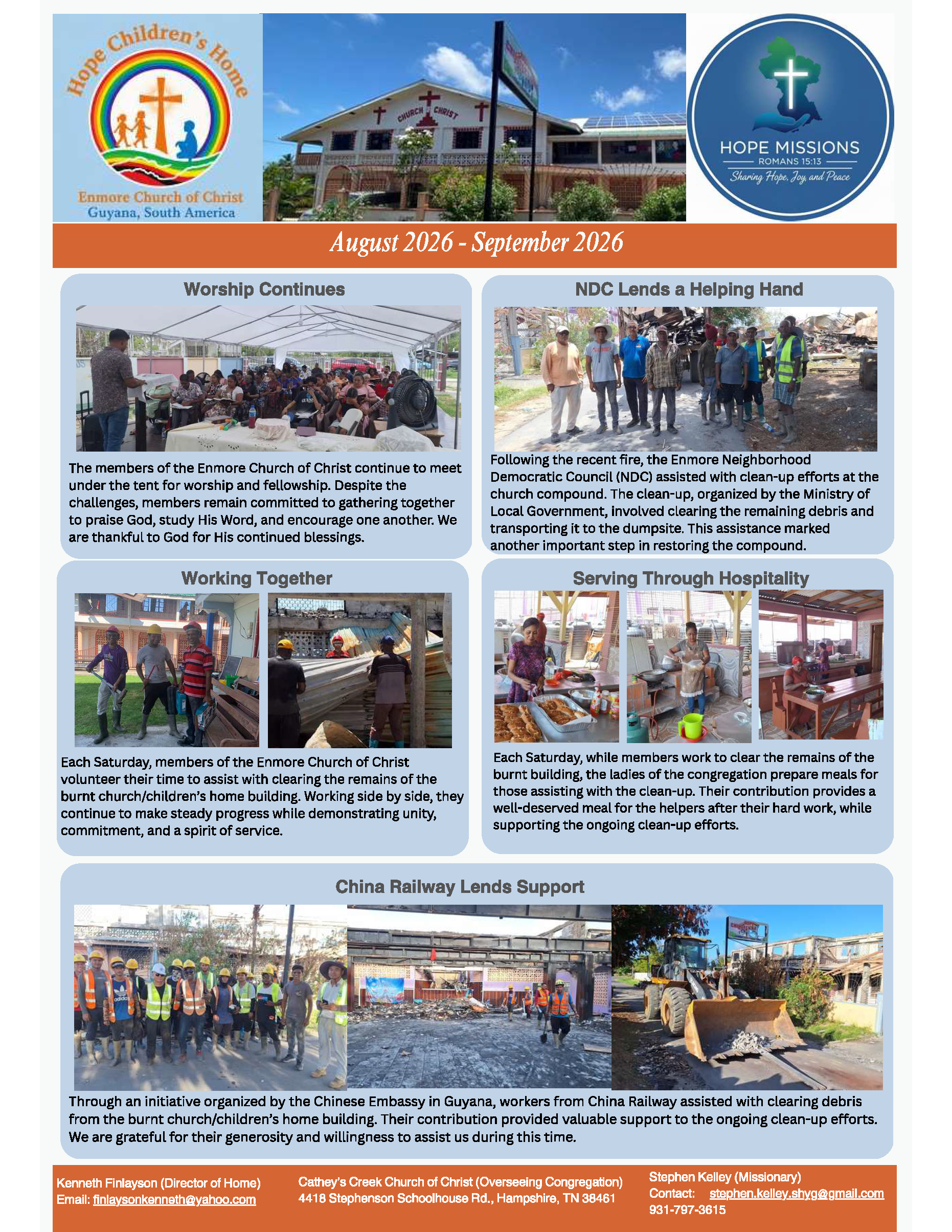 August 2026 - September 2026 Newsletter
