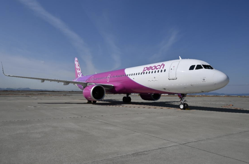 Joint initiative launched with the University of Tokyo and Peach Aviation