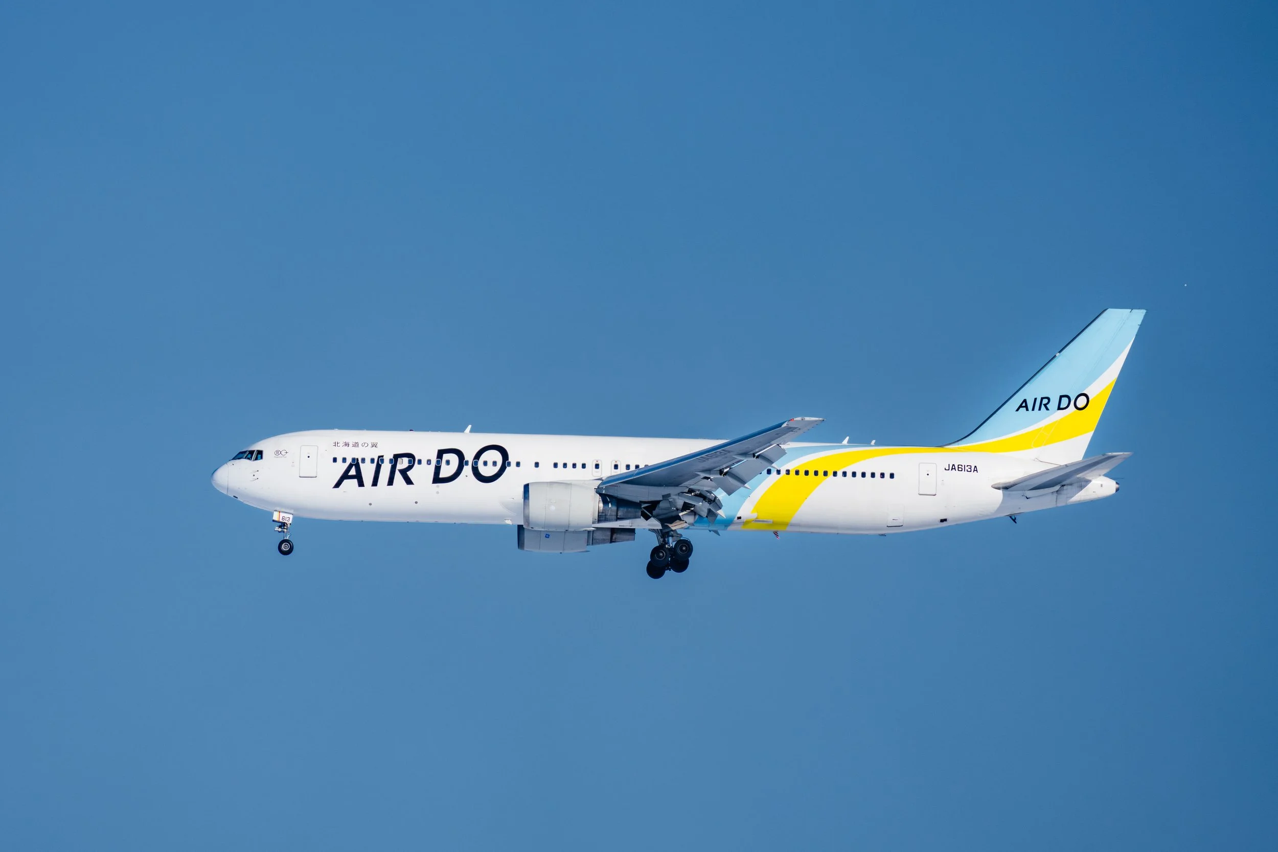 NABLA Mobility’s “OBST” Now Powering AIRDO’s Flight Operations