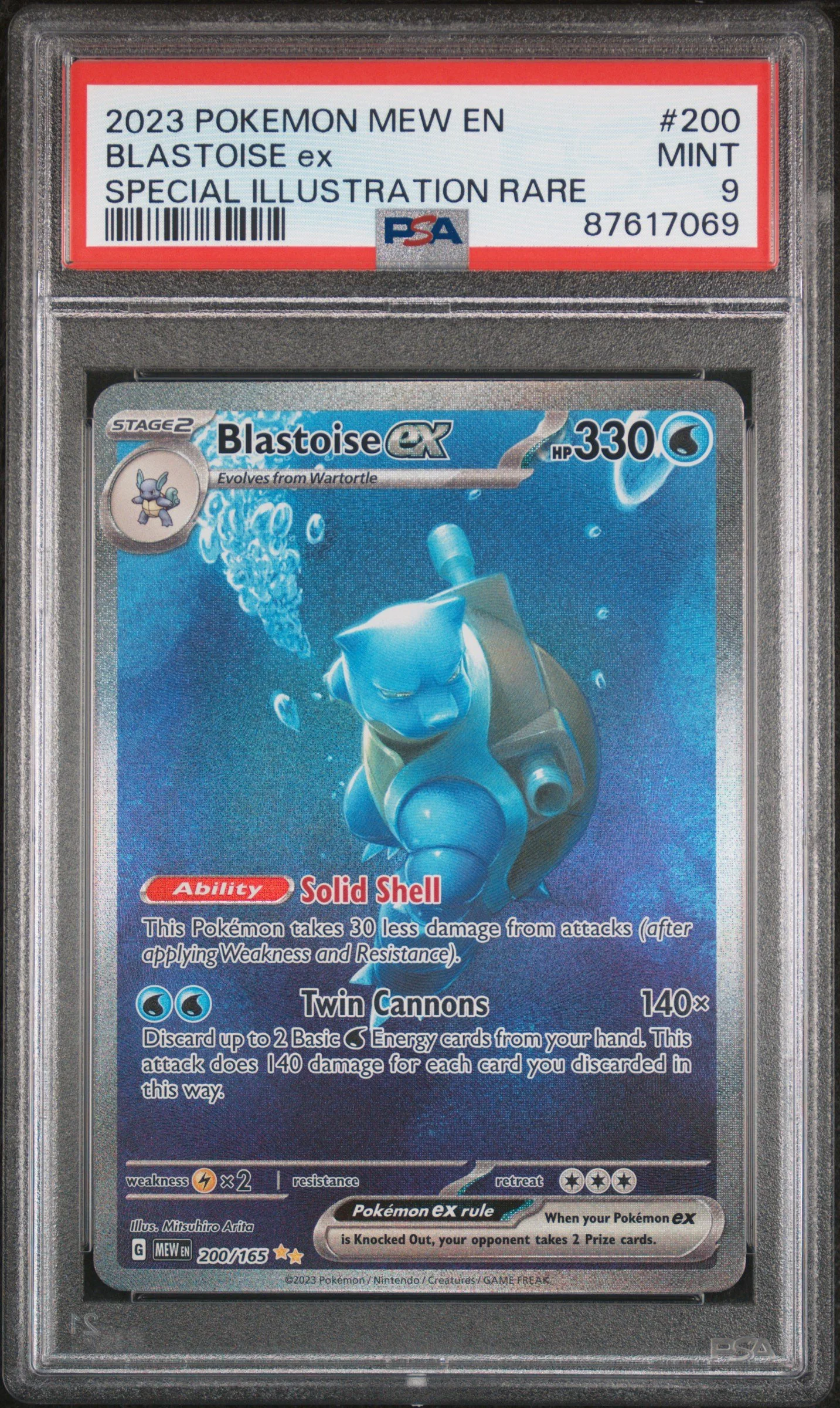 PSA 10 - 2023 POKEMON MEW EN-151 | SPECIAL ILLUSTRATION RARE #200 BLASTOISE EX