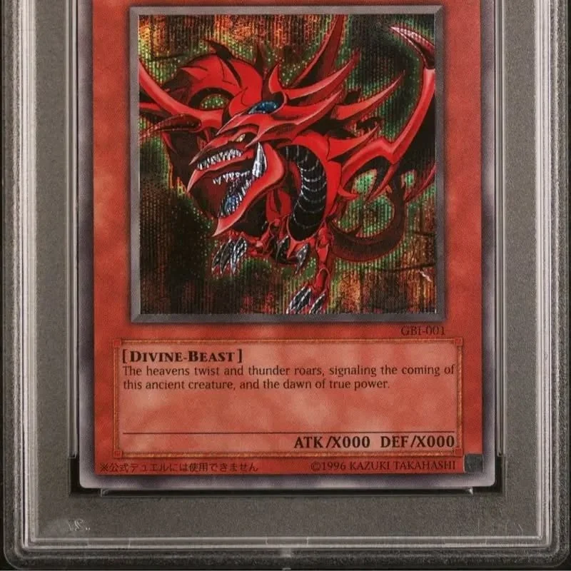 2003 YU-GI-OH! PROMO #001 SLIFER THE SKY DRAGON ENG. GAME BOY ADVANCE Secret Rare PSA 7 GBI-001