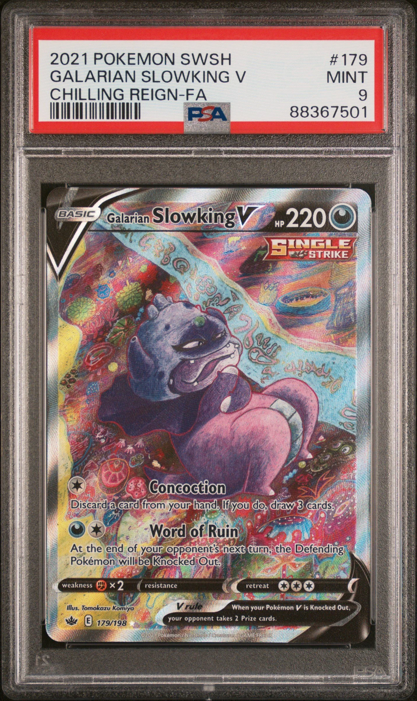 2023 YU-GI-OH! PHARAOH'S SERVANT 25TH ANNIVERSARY EDITION #EN084 THOUSAND-EYES RSTRCT. 25TH ANNIVERSARY EDITION PSA 9 MINT