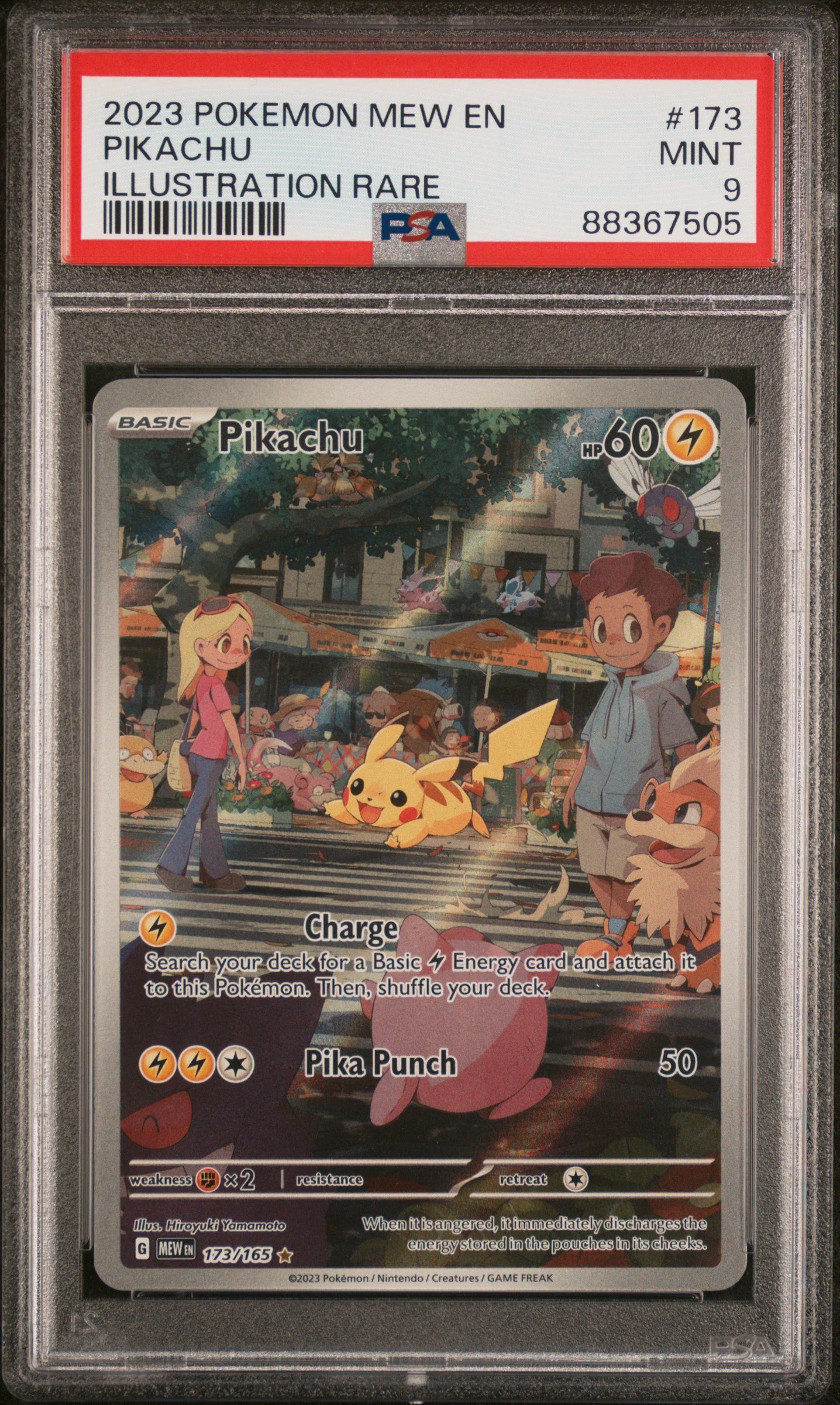 PSA-88367505-front (1).jpg