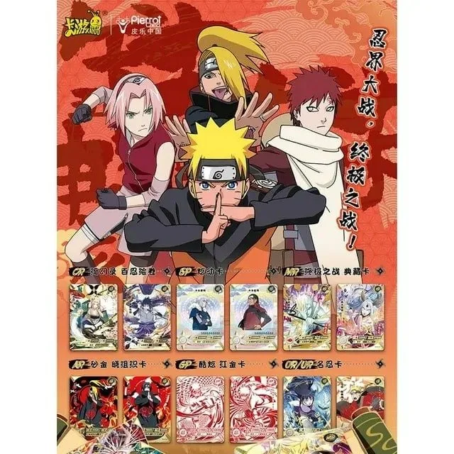 97b421f030eb492991a47742455cd070 (1).jpg