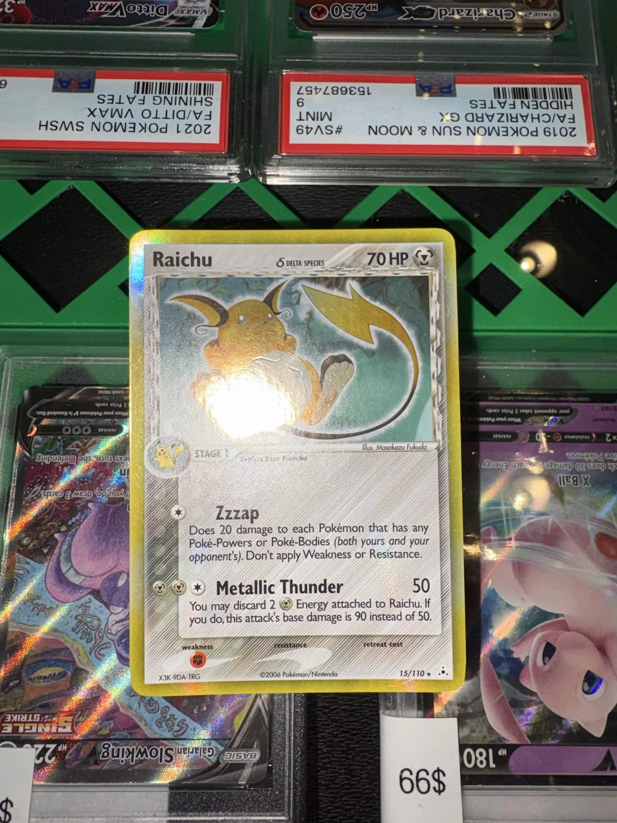 Pokémon Raichu 15/110 - Reverse Holo Rare - EX Holon Phantoms 2006 - LP