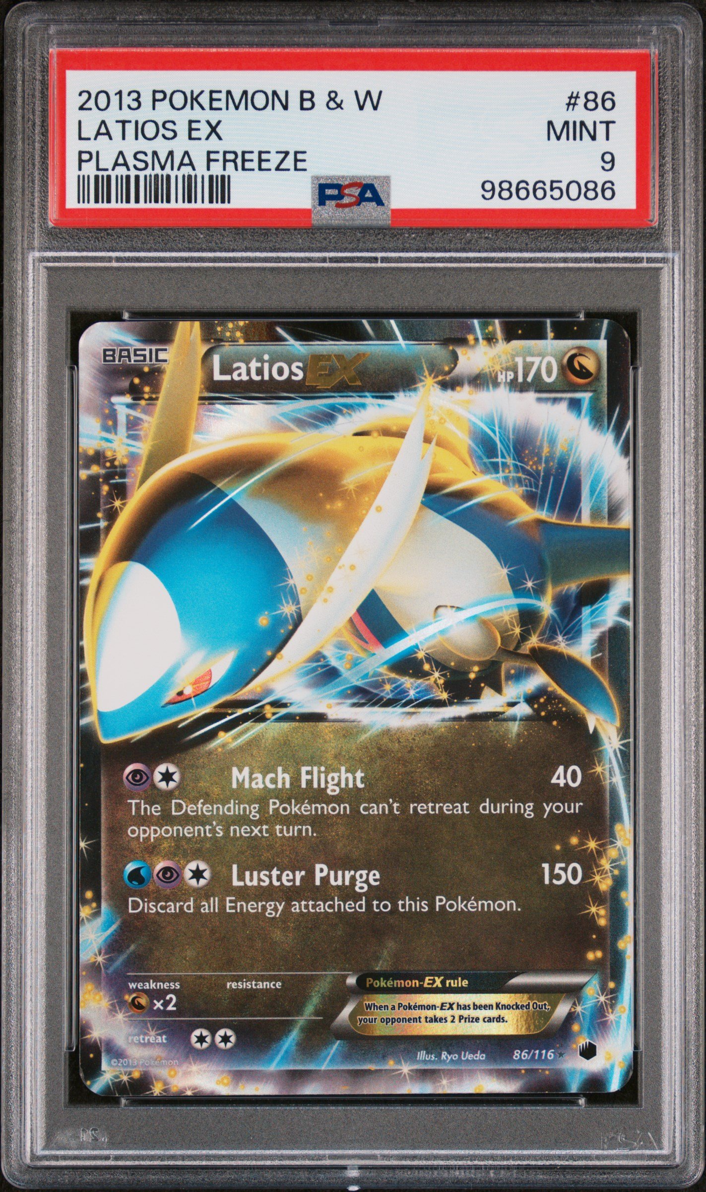 2013 POKEMON BLACK & WHITE PLASMA FREEZE #86 LATIOS EX PSA 9