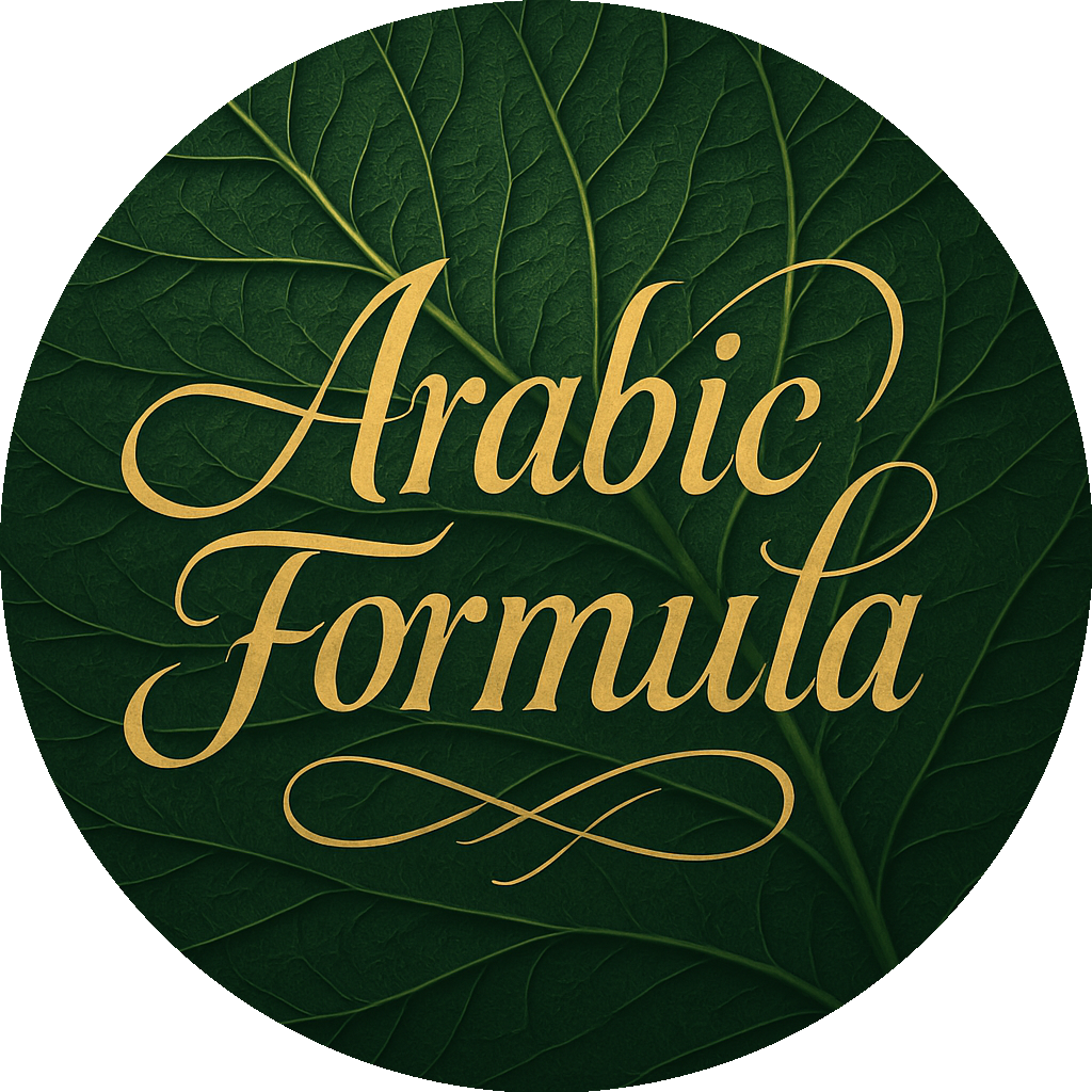 Arabic Formula
