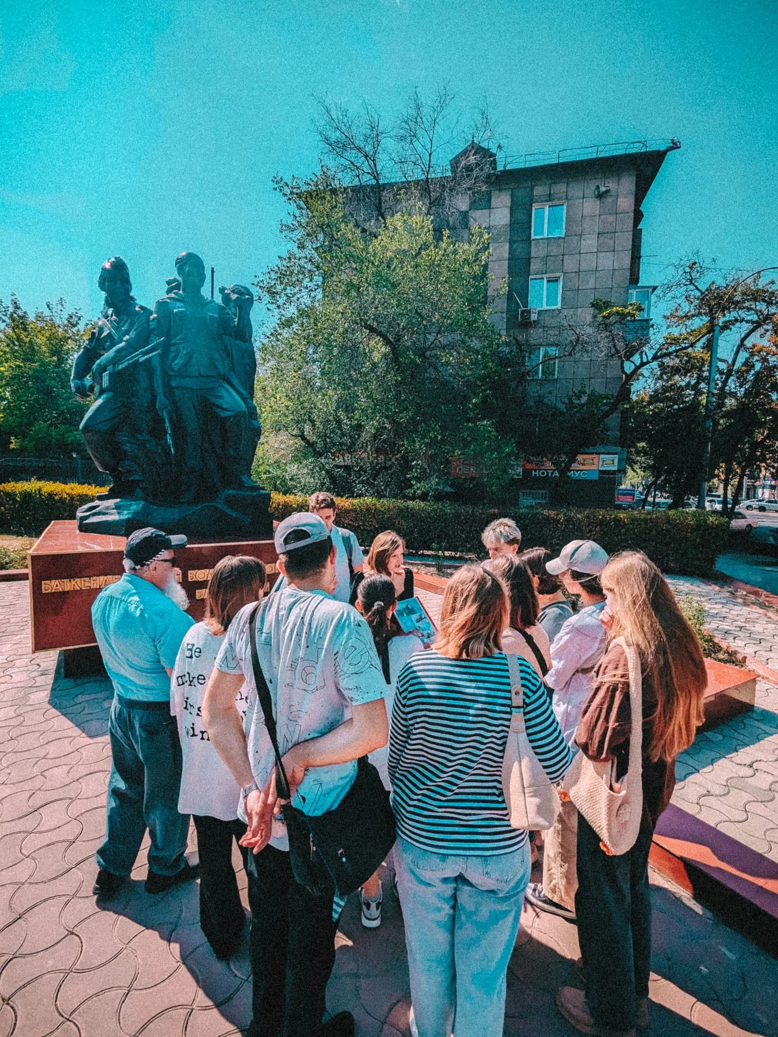 Экскурсии для вас и ваших коллег