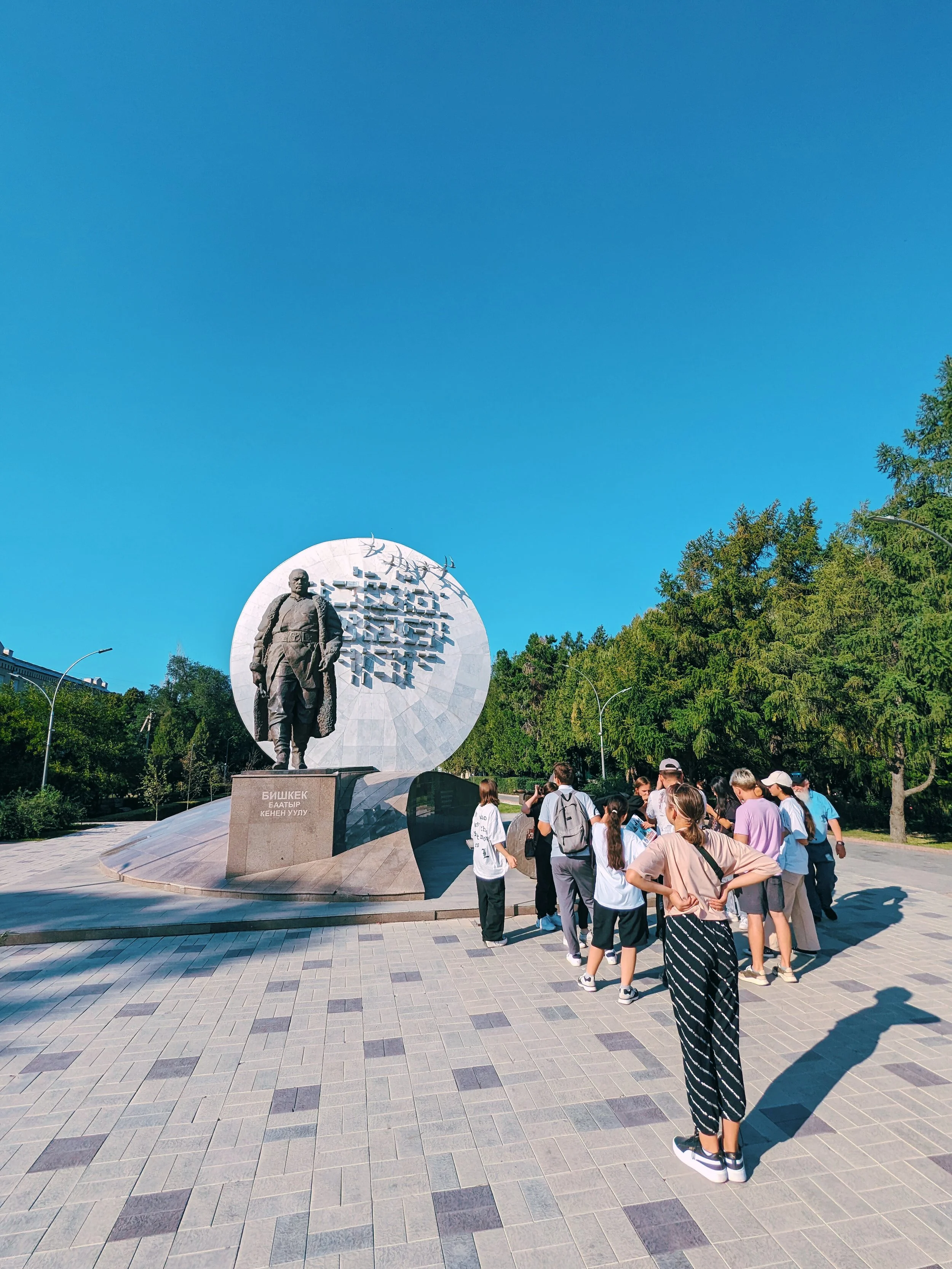 ОБЗОРНАЯ ЭКСКУРСИЯ