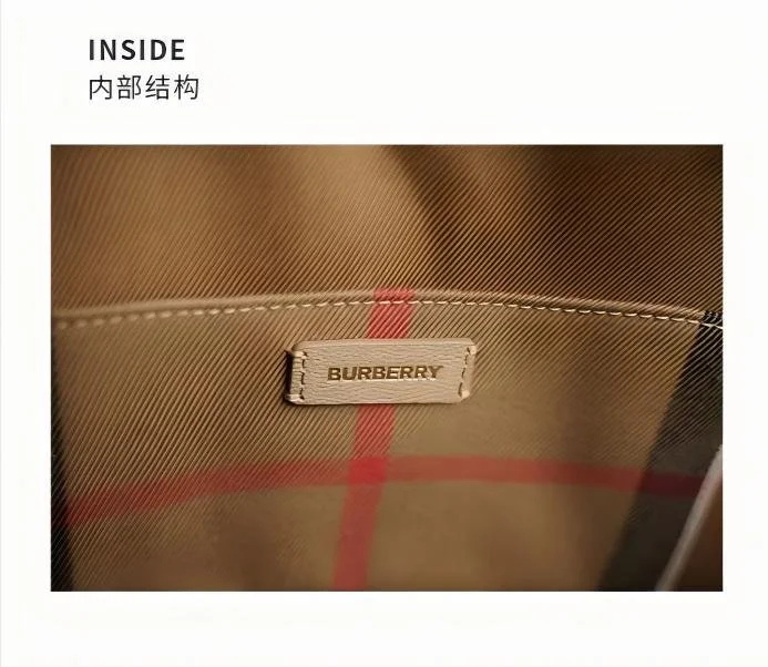 Burberry bag inside detail.jpg