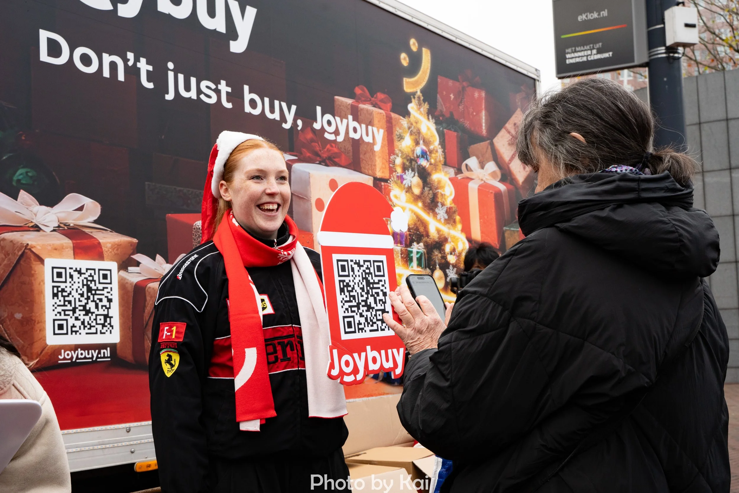 Joybuy near Markthal 2.jpg