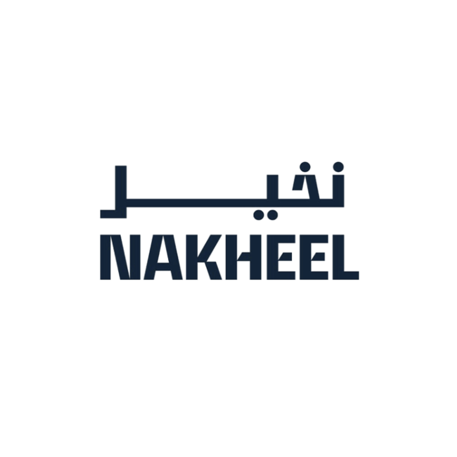 Nakheel approval logo