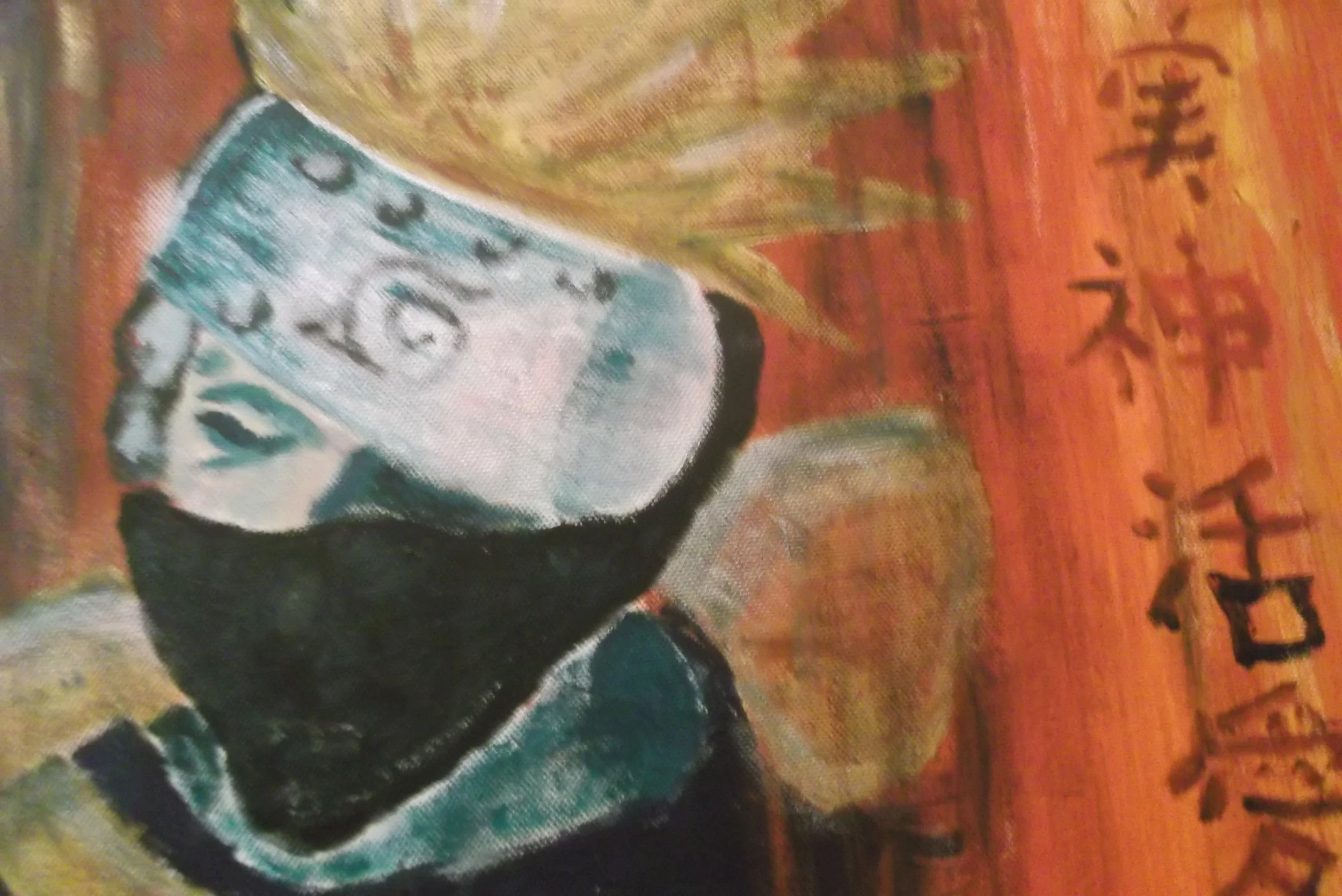 A blurry painting or illustration of a man with a mustache, in a black suit, with Chinese characters written on the right side of the image.