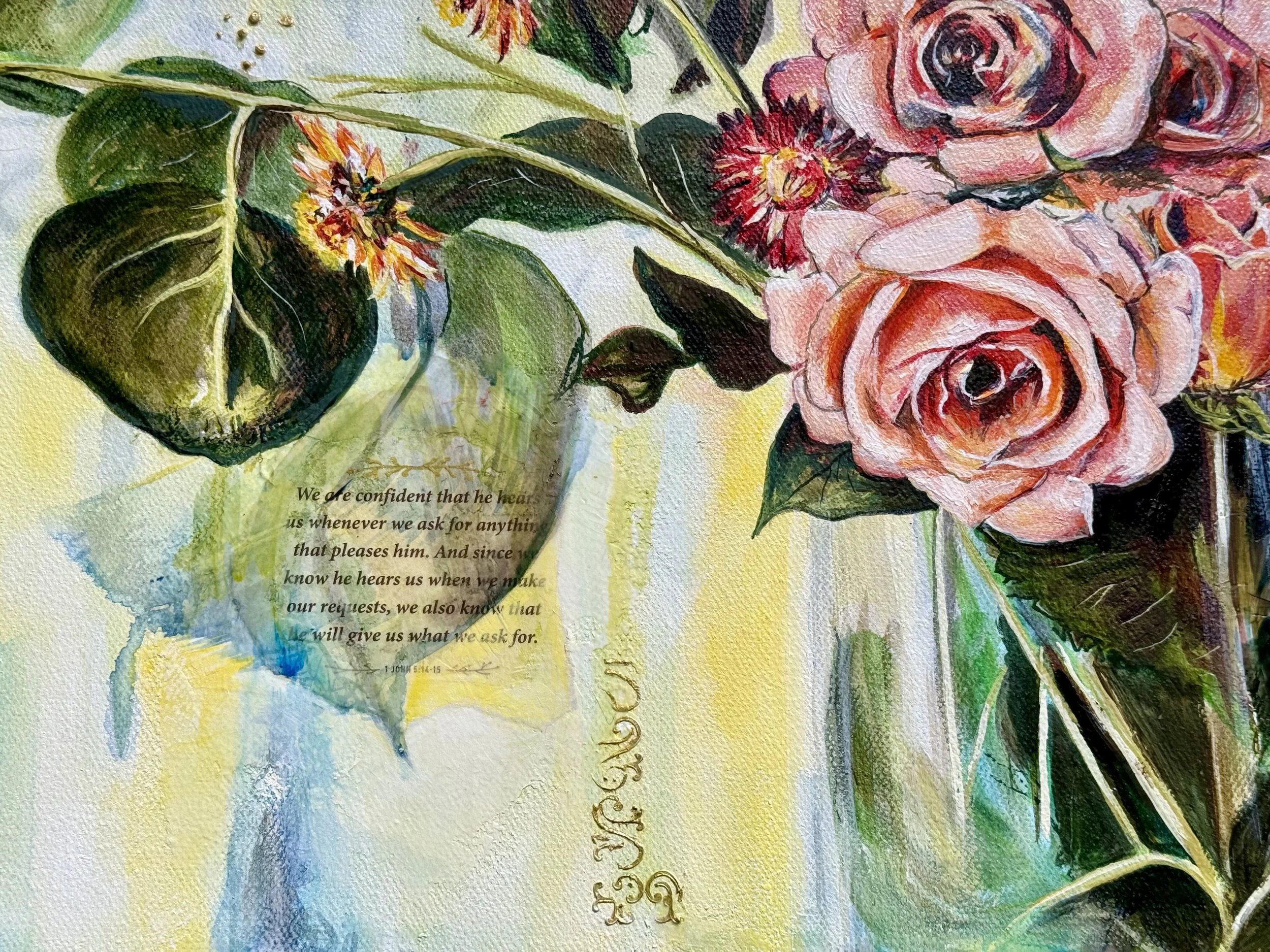 “Capturing the delicate dialogue between the Creator and the Created.”