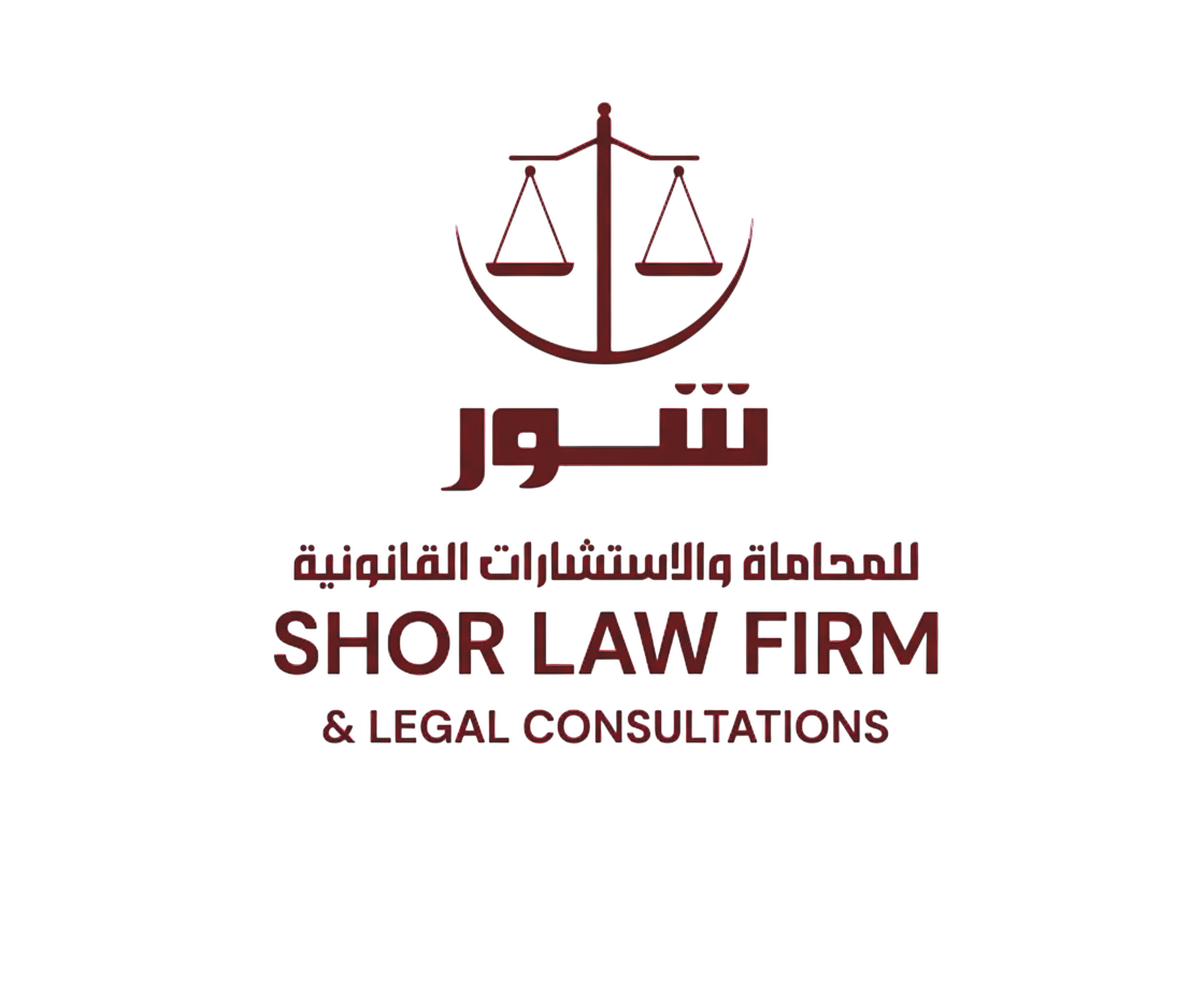 Shor Law Firm