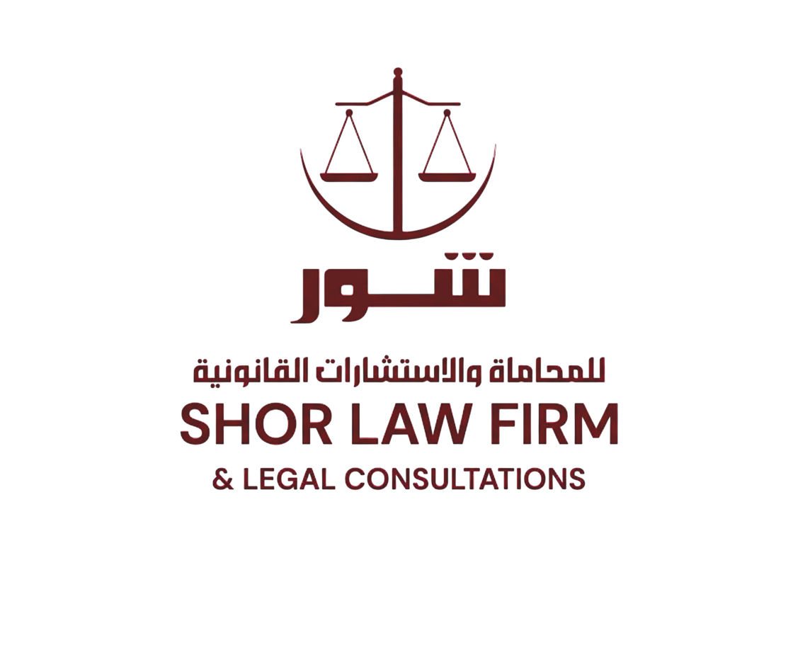 Shor Law Firm &amp; Legal Consultations