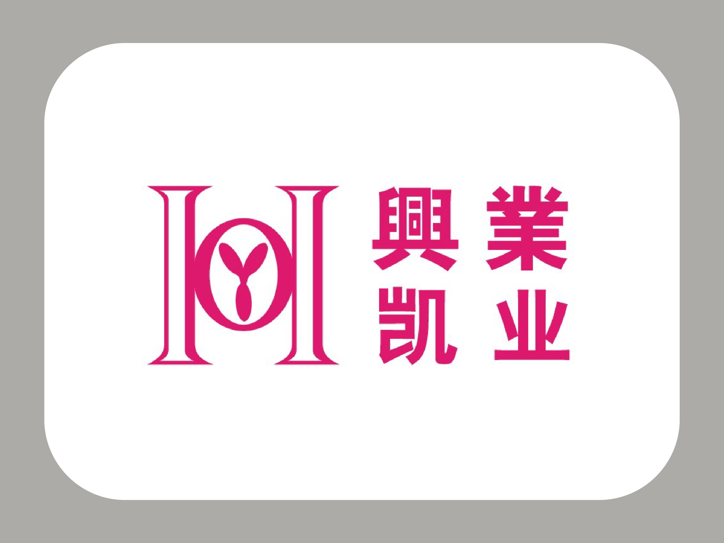 Partner Logos V7-11.jpg