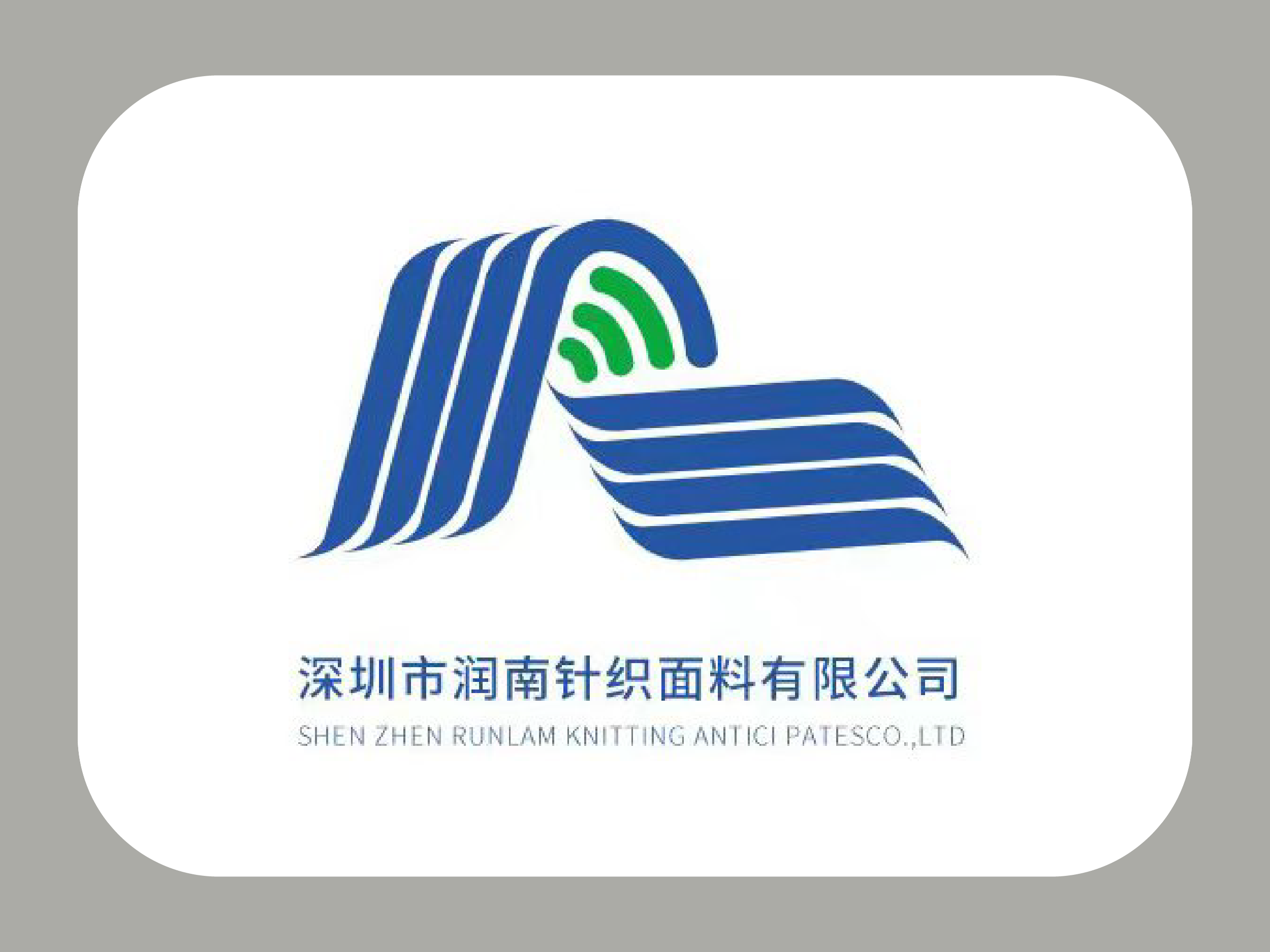 Partner Logos V5.png