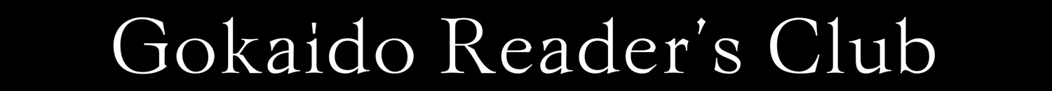 Gokaido Reader's Club