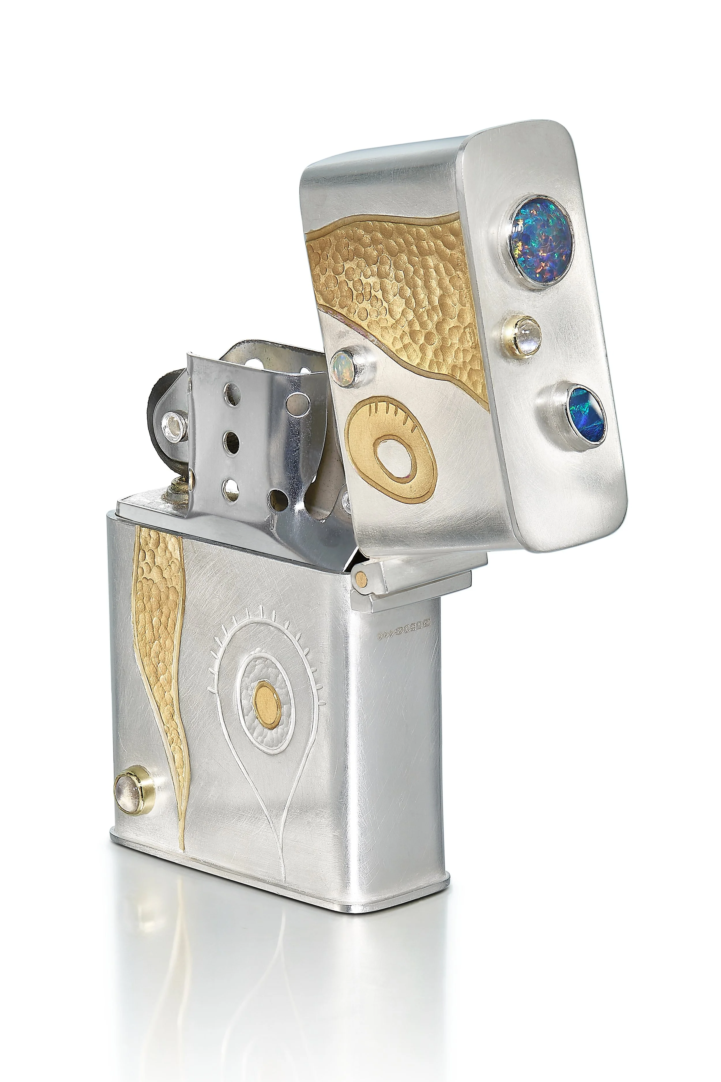 IH 12-02-25 Lighter 2.jpg