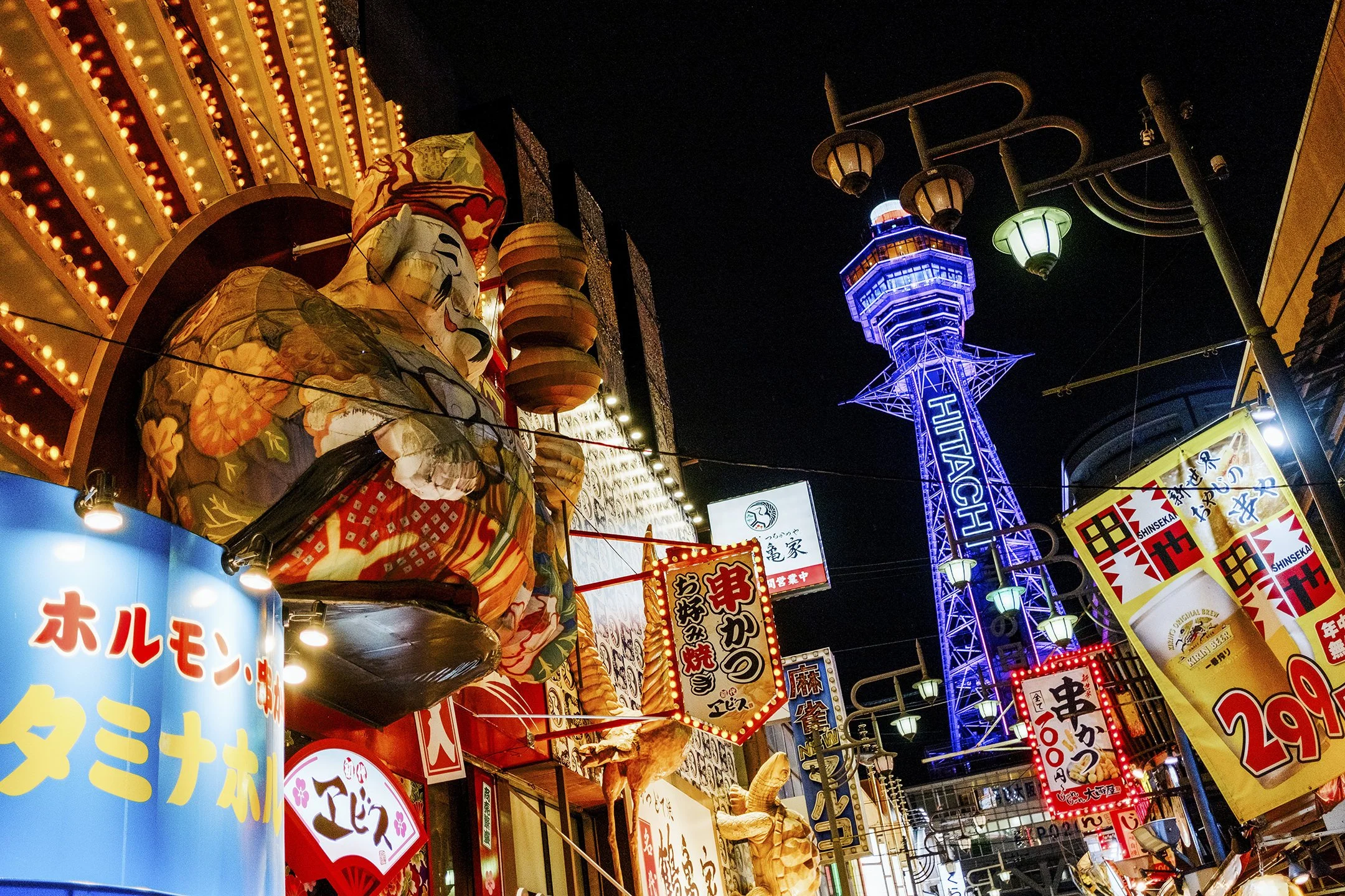 Japan_Travel_2019-53.jpg