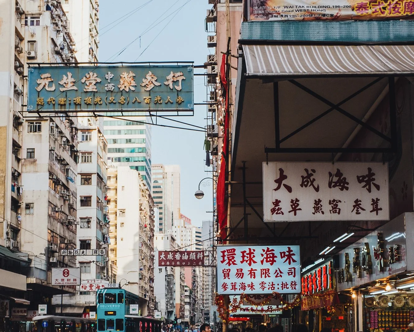 Hong Kong (6 of 110).jpg